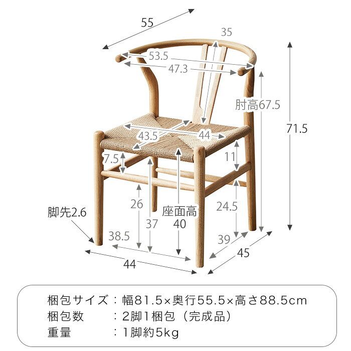 【7/1限定!最大11%OFFクーポン】 ダイニングテーブルセット 4人掛け 丸 120 円形 120cm 北欧 丸テーブル ダイニングセット 4人 円形テーブル 丸テーブルセット おしゃれ ダイニング5点セット 食卓テーブルセット 木製 肘付き クレア ボア [3]