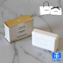 【純正ラッピング無料】 CHANEL シャネル ココ マドモアゼル サヴォン 石鹸 COCO MADEMOISELLE SAVON 洗顔 コスメ 化粧品 ショッ...
