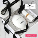 【名入れ可】 CHANEL シャネル ハンドクリーム リップクリーム ギフトセット ギフトボックス ラ クレーム マン リッシュ ルージュ ココ ボーム コスメ...