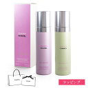【レビュー特典】CHANEL シャネル モイスチャー ミスト 100ml チャンス オー タンドゥル オーフレッシュ コスメ 化粧品 ボディケア 保湿 メンズ レディース ブランド 新品 正規品 ギフト プレゼント 実用的 デパコス
