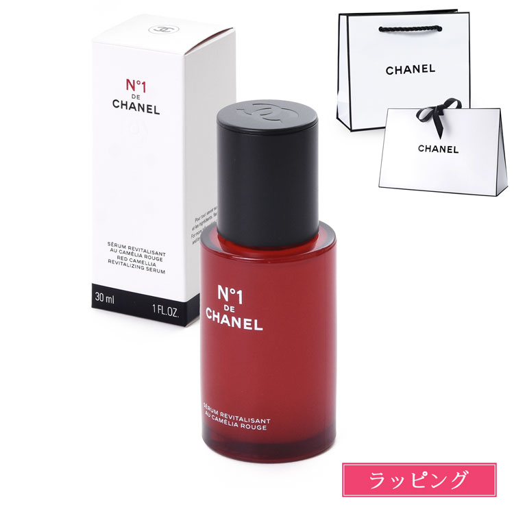 CHANEL シャネル セラム N°1 ドゥ シャネル 30ml コスメ 化粧品 美容液 スキンケア No1 ヌメロアン ドゥ シャネル 潤い 乾燥 シミ くすみ ホリスティックエイジングケア ツヤ ハリ ブランド 新品 正規品 ギフト プレゼント 実用的 2025のサムネイル