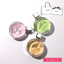 シャネル チャンス オー タンドゥル オードゥ パルファム オードパルファム 香水 レディース EDP 50ml コスメ 化粧品 フレグランス CHANEL メンズ ブランド 新品 正規品 ギフト プレゼント 実用的 2025 女性 誕生日 デパコス