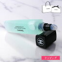 【ラッピング無料】 CHANEL シャネル イドゥラ ビューティ マイクロ リップ セラム リップセラム 美容液 集中保湿美容液 リップケア 潤い レディース ブランド 正規品 新品 ギフト プレゼント 実用的 コスメ デパコス 化粧品 唇ケア