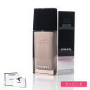CHANEL シャネル クリーム ル リフト クレーム ユイル 50ml フェイスクリーム コスメ 化粧品 スキンケア メンズ レディース ブランド 正規品 新品 ギフト プレゼント 実用的 女性 誕生日 ハリ 保湿 フェイスマスク 美容 デパコス