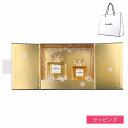 【国内正規品/ショップ袋付】CHANEL シャネル クリスマスコフレ 2024 no.5 N°5 デュオ コフレ ホリデー 限定 ボディオイル 香水 2点セット...