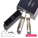 【国内正規品/ショップ袋付】CHANEL 香水 ブルー ドゥ シャネル オードゥ トワレット トラベル スプレイ EDT 3x20ml 3本 ケース付き フレグランス 男性用 メンズ レディース ブランド 正規品 新品 ギフト プレゼント 実用的 男性 誕生日