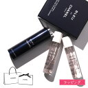 【国内正規品/ショップ袋付】CHANEL 香水 ブルー ドゥ シャネル オードゥ パルファム トラベル スプレイ EDP 3x20ml 3本 ケース付き フレグランス 男性用 メンズ レディース ブランド 正規品 新品 ギフト プレゼント 実用的 男性 誕生日