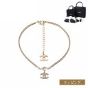 【国内正規品/ラッピング済】CHANEL シャネル チョーカー ネックレス ゴールド ココマーク ABE544 B18245 NZX60 アクセサリー ラインストーン チェーン ペンダント レディース ブランド 正規品 新品 ギフト プレゼント 実用的 女性 誕生日