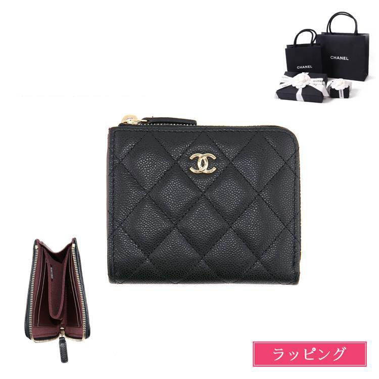 ま*る様 CHANEL(シャネル) ラムスキン マトラッセ L字ファスナー 小銭 楽天市場】L字ファスナー(ブランドシャネル)(レディース