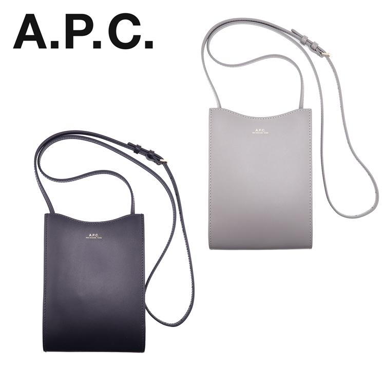 APC A.P.C アーペーセー ショルダーバッグ ネックポーチ Jamie レザー クロスボディ 鞄 シンプル メンズ レディース ブランド 正規品 おしゃれ かわいい 新品 ギフト プレゼント PXBMW F63412のサムネイル