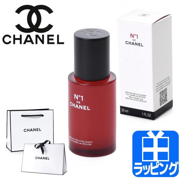楽天市場】シャネルルブランセラムの通販 楽天市場】シャネルルブランセラムの通販