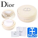 Dior ディオール フェイスパウダー ディオールスキン フォーエヴァー クッション パウダー パフ付き ルースパウダーお粉 メイク コスメ 化粧品 ブランド ...