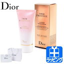 ディオール ハンドクリーム ギフト 50ml プレステージ ラ クレーム マン ド ローズ Dior コスメ 化粧品 ユニセックス 美白 美容 メンズ レディー...