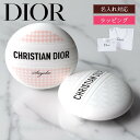 Dior ディオール ル ボーム マルチクリーム 50ml ハンドクリーム 限定品 千鳥柄 ボディ リップ ネイル フェイス クリーム スキンケア コスメ 全身...