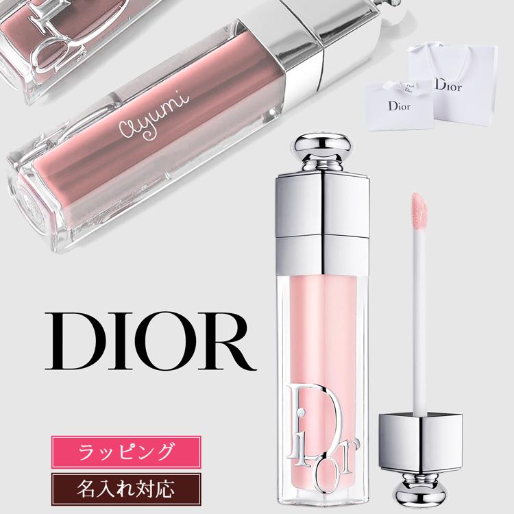 dior ギフトセット 5000円のおすすめ商品・口コミをみる-ミツケヨ