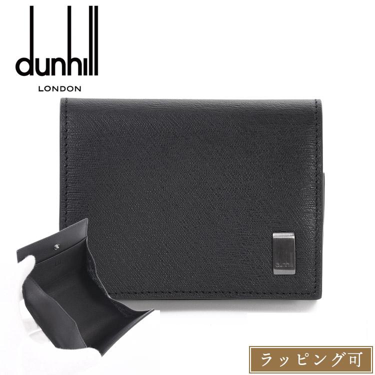 楽天市場】【新品】 ダンヒル フラグメントケース ジップカードケース 