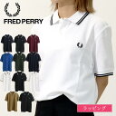 Fred Perry フレッドペリー ポロシャツ M3600 半袖 シャツ 定番 メンズ レディース ユニセックス ユニセックス ブランド トップス ワンポイン...