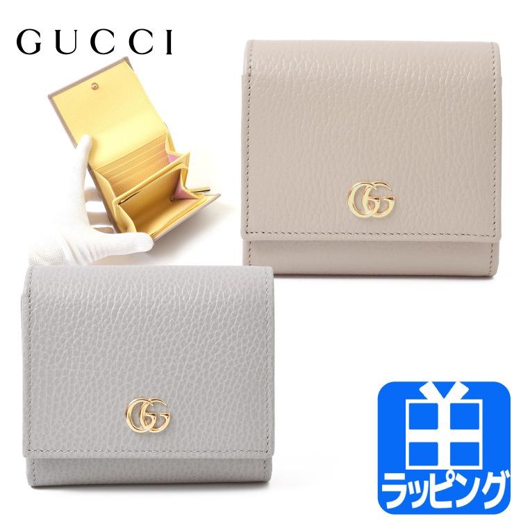 楽天市場】グッチ 財布 二つ折り レディース(形状(財布)二 楽天市場】グッチ 財布 二つ折り レディース(形状(財布)二