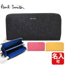 【在庫処分】ポールスミス デイジーレザー ラウンドファスナー レザー 小銭入れ 牛革 名入れ Paul Smith レディース ラウンドジップ ブランド おしゃ...
