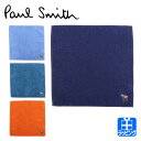 ポールスミス ハンカチ 名入れ マルチカラーゼブラ タオル ハンカチ コットン 綿 100% ロゴ シンプル Paul Smith メンズ レディース ブランド...