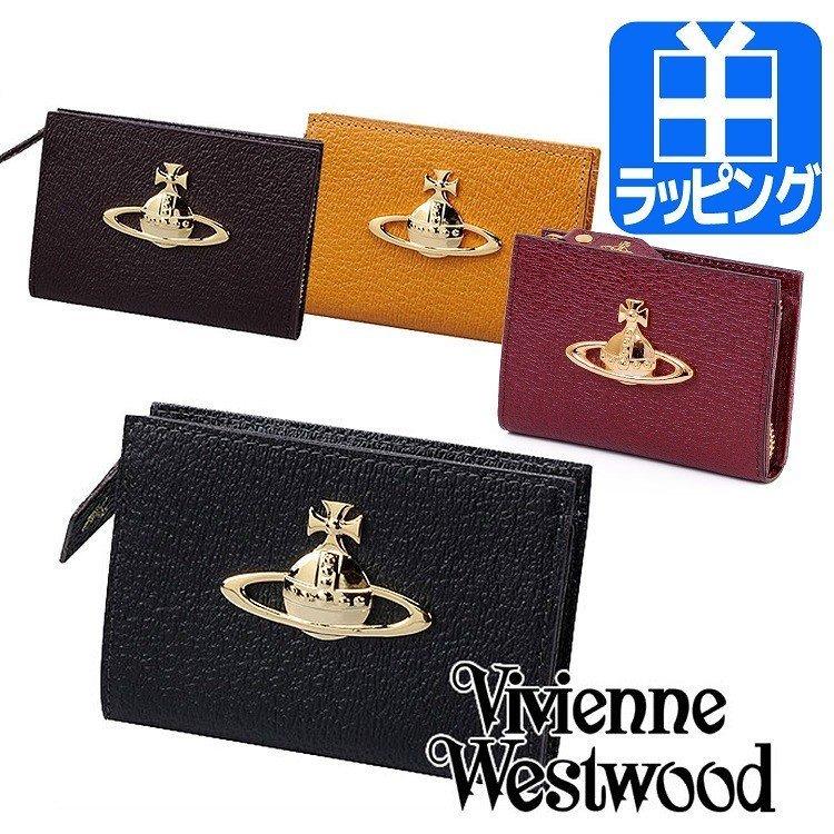 箱付き◇Vivienne Westwood 金色ロゴがま口財布◇black正規品 箱付き◇Vivienne Westwood 金色ロゴがま口財布◇black正規品