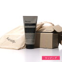 【純正巾着付】Aesop イソップ レデンプション ボディスクラブ 180ml スクラブ スキンケア ボディケア 角質 メンズ レディース ブランド 正規品 新...