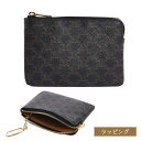 CELINE セリーヌ フック付きコイン & カードポーチ / トリオンフキャンバスメンズ レディース ブランド 正規品 新品 ギフト プレゼントプレゼント 女性 誕生日
