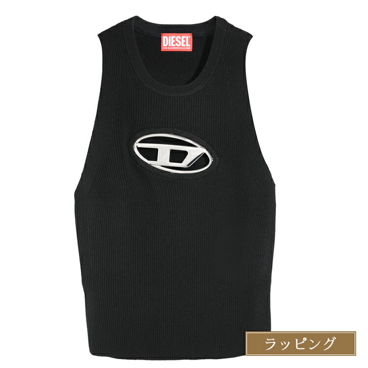 DIESEL ブラック タンクトップ S 新品未使用 楽天市場】DIESEL ディーゼル(タンクトップ|トップス