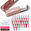 【国内正規品/純正ラッピング可】新色追加 Dior プレゼント 実用的 ディオール マキシマイザー リップ リップ リッププランパー リップケア アディクト 名...