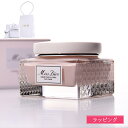 Dior ディオール ミス ディオール ボディ クリーム 150ml メンズ レディース ブランド 正規品 新品 ギフト プレゼント女性 誕生日