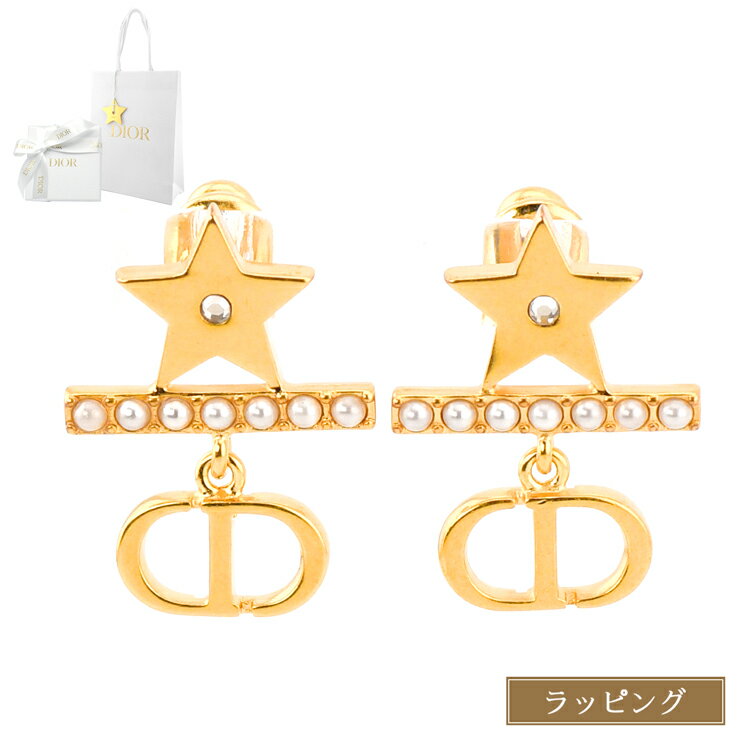 【国内正規品/ラッピング済】ディオール Dior Petit CD ピアス E3762WOMCY_D03S ゴールド パール ラインストーン スター 星 メタル クリスチャンディオール レディース ブランド 正規品 新品 ギフト 母の日 プレゼント 女性 実用的 彼女 誕生日
