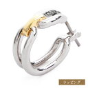 Paul Smith ポールスミス Contrast シングルフープピアス 150912 270 片耳用 シルバー ゴールド フープ アクセサリー メンズ レディース ブランド 正規品 新品 ギフト プレゼント誕生日 男性
