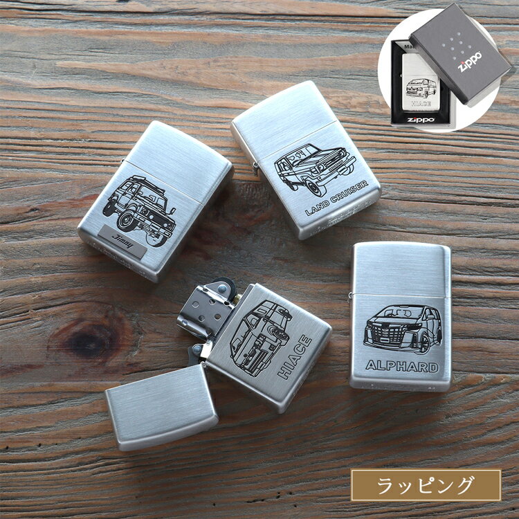 P2ܡ11/30-12/1ZIPPO x CAR COLLECTION ȥ西  å 饤 Zippo 饤 ʱ  ...