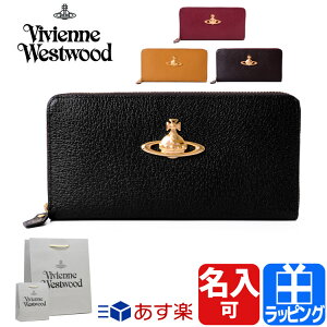 󥦥ȥå   ǥ ֥ 饦ɥեʡ Ĺ ܳ   ѥ ̾ 줢 Vivienne Westwood     ե ץ쥼 3118C9A 襤 ˤ ´Ƚˤ