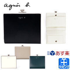 https://thumbnail.image.rakuten.co.jp/@0_mall/rush-mall/cabinet/image10/agnesb-ew04b01_n2.jpg