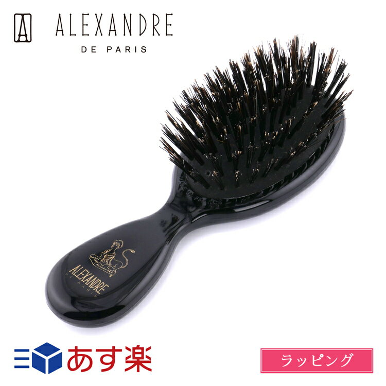 ¸դۥ쥯ɥ ɥ ѥ ֥饷 åå ŵɻ ŷ ƥå  Ȥ ALEXANDRE DE PARIS  ǥ ֥ 襤   ե ץ쥼 NBRS-50044 