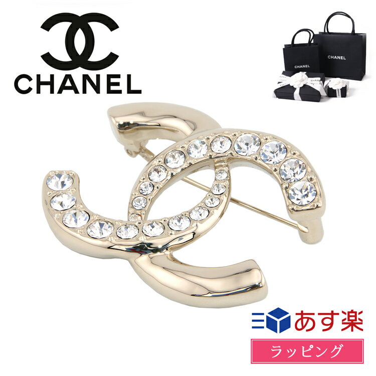 シャネル ブローチ アクセサリー CCマーク メタル シャンパン ゴールド 人気 CHANEL レディース ブランド おしゃれ かわいい 正規品 新品 ギフト プレゼント ABC552 B15387 女性 誕生日