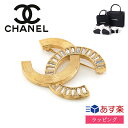 シャネル ブローチ アクセサリー CCマーク メタル ゴールド 人気 CHANEL レディース ブランド おしゃれ かわいい 正規品 新品 ギフト プレゼント ABD184 B16634 NY128 女性 誕生日 母の日