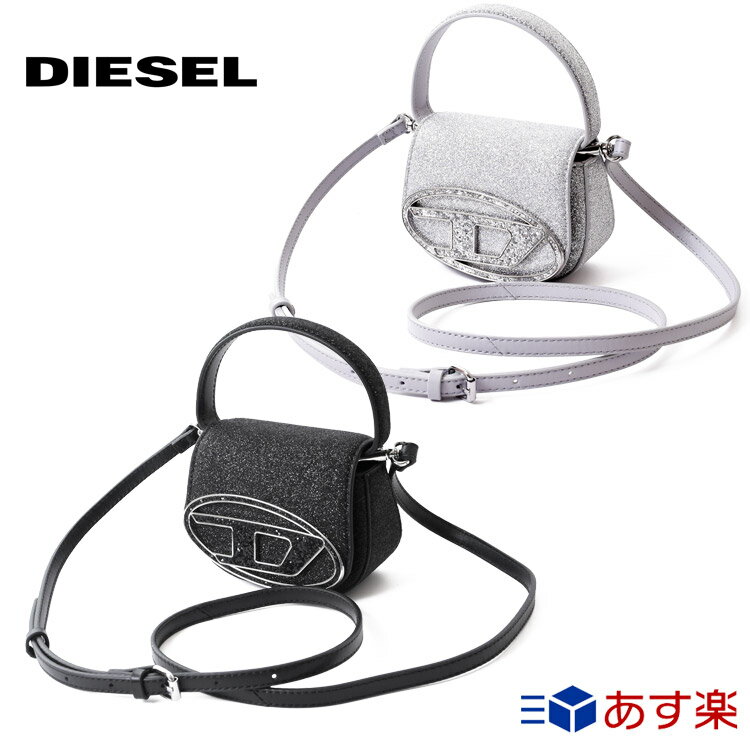 ǥ ߥ Хå Хå  1DR  ȥå ͵ DIESEL  ǥ ֥  襤   ե ץ쥼 1DR XS X08709 С  饭 å