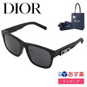 【GWも出荷】国内正規品【ラッピング済/ショップ袋付き】Dior ディオール DiorB23 サングラス メンズ CD クリスチャンディオール ブラック グレーレンズ DB23S2FRR_10A0 おしゃれ 人気 ブランド 正規品 新品 ギフト プレゼント 男性 女性 彼女