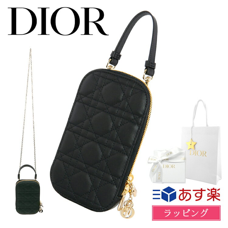 ディオール バッグ（レディース） Dior ディオール フォンホルダー バッグ Lady Dior チャーム ストラップ付き ラムスキン レザーハンドル チェーンストラップ レディース S0872ONMJ_M900 スマホケース ミニバッグ ショルダーバッグ ミニポーチ ブランド 正規品 新品 ギフト プレゼント