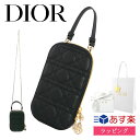 ディオール バッグ（レディース） 【GWも出荷】Dior ディオール フォンホルダー バッグ Lady Dior チャーム ストラップ付き ラムスキン レザーハンドル チェーンストラップ レディース S0872ONMJ_M900 スマホケース ショルダーバッグ ミニポーチ ブランド 正規品 新品 ギフト プレゼント