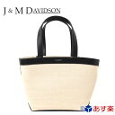 ジェイアンドエム デヴィッドソン VOYAGE TOTE M ヴォヤージュ トート トートバッグ M バッグ J&M DAVIDSON レディース ブランド おしゃれ 正規品 新品 ギフト プレゼント LMVT-0XX-CVSC プレゼント ギフト 送別会 ☆