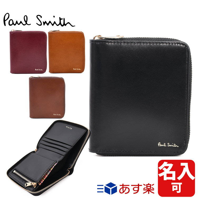 ݡ륹ߥ 쥶奯㥤 饦ɥå ޤ 쥶   ̾ Paul Smith  ֥  襤   ե ץ쥼     843420 P565  ץ쥼