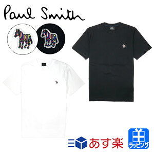 ݡ륹ߥ T ֥  Ⱦµ Sports Stripe Zebra 롼०     åȥ100% 롼ͥå ݥT ȥ饤 ץ Paul Smith  ǥ ֥ ե ץ쥼  