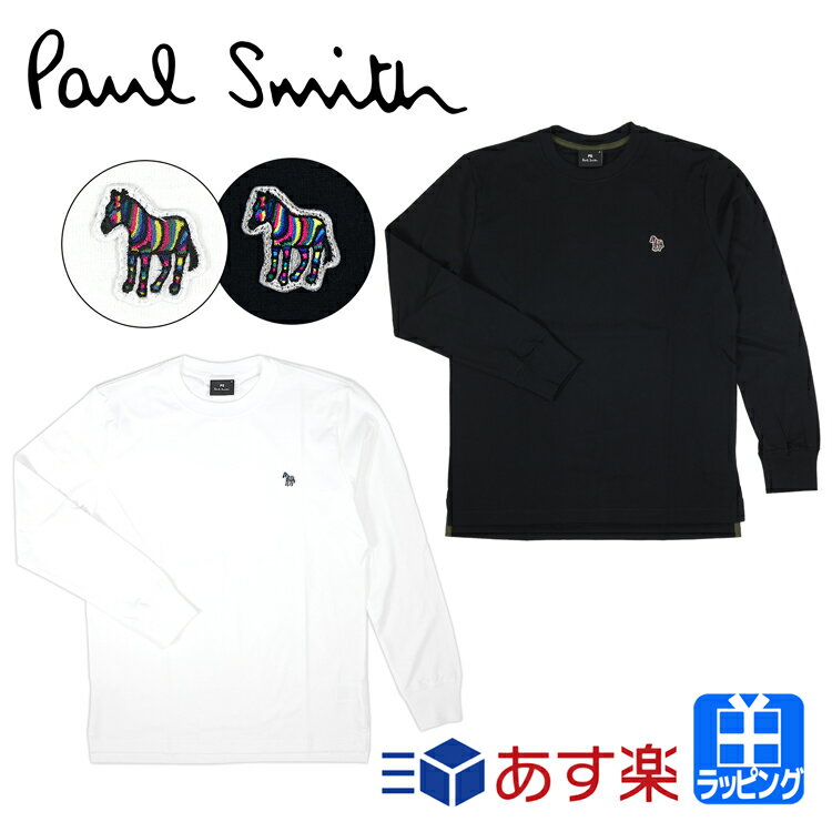 P3ܡ5/20ۥݡ륹ߥ Ĺµ T T Ĺµ Sports Stripe Zebra ݥ 󥰥꡼T ȥ饤 ֥ ץ Paul Smith  ǥ ֥    ե ץ쥼 142500 011R  ץ쥼