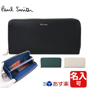 ݡ륹ߥ ץ쥶AW23 Ĺ 쥶   ̾ Paul Smith  ֥  襤   ե ץ쥼     845046 W666