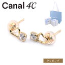 【純正ラッピング済】 Canal 4℃ カナル ヨンドシー ピアス K10 イエローゴールド 15113-615-3002 ハートモチーフ ハート レディース ブランド 正規品 新品 ギフト プレゼント 実用的 女性 彼女 記念日 誕生日