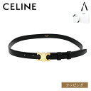 【国内正規品/ラッピング済】 CELINE セリーヌ ベルト スモール トリオンフ ベルト リヨンレザー 45AX63A01.38NO ブラック 18MM メン...