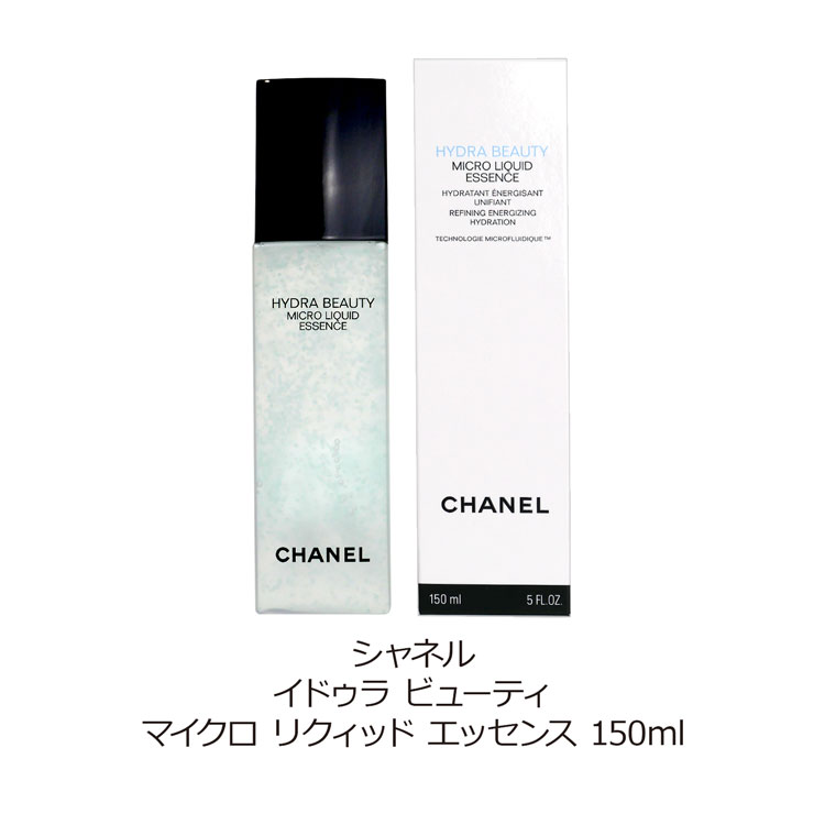 【国内正規品/ショッパー無料】 シャネル CHANEL イドゥラ ビューティ マイクロ リ...